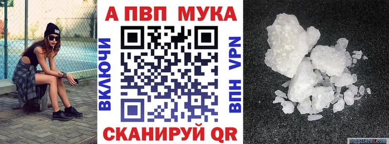 сколько стоит  Щёлково  МЕГА ссылки  A PVP крисы CK 