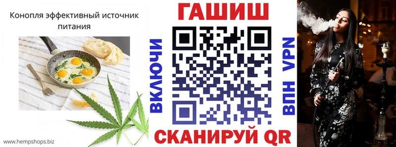 дарк нет клад  Щёлково  Еда ТГК конопля 