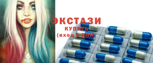 стафф Алексеевка