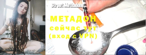 mdpv Абинск