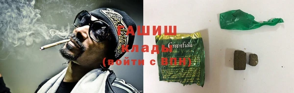 mdpv Абинск