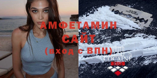 mdpv Абинск