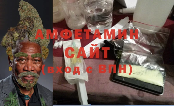 mdpv Абинск