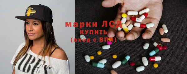 mdpv Абинск